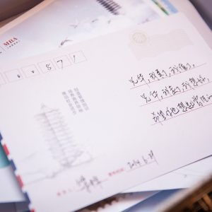 express, position, graduate-657108.jpg